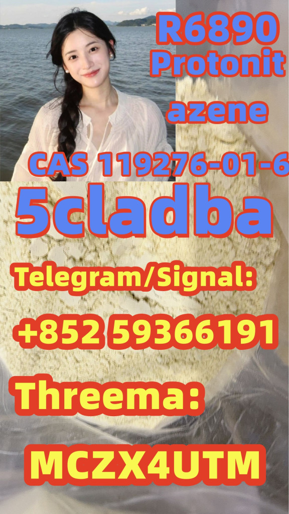 CAS：119276-01-6 High quality chemical crystal